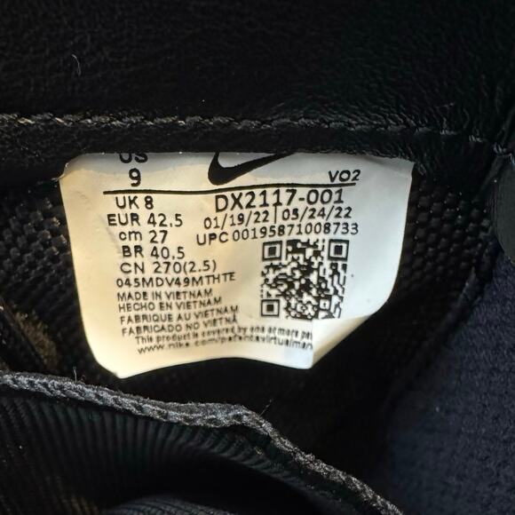 Nike Mens SFB B1 Tactical Boots Triple Black Sz 9 DX2117 001 Military Police - Picture 5 of 11